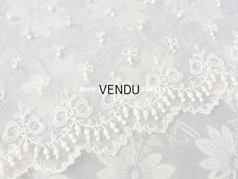 画像3: アンティーク 小さなポンポン付 幅広レース