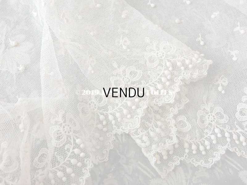 画像7: アンティーク 小さなポンポン付 幅広レース