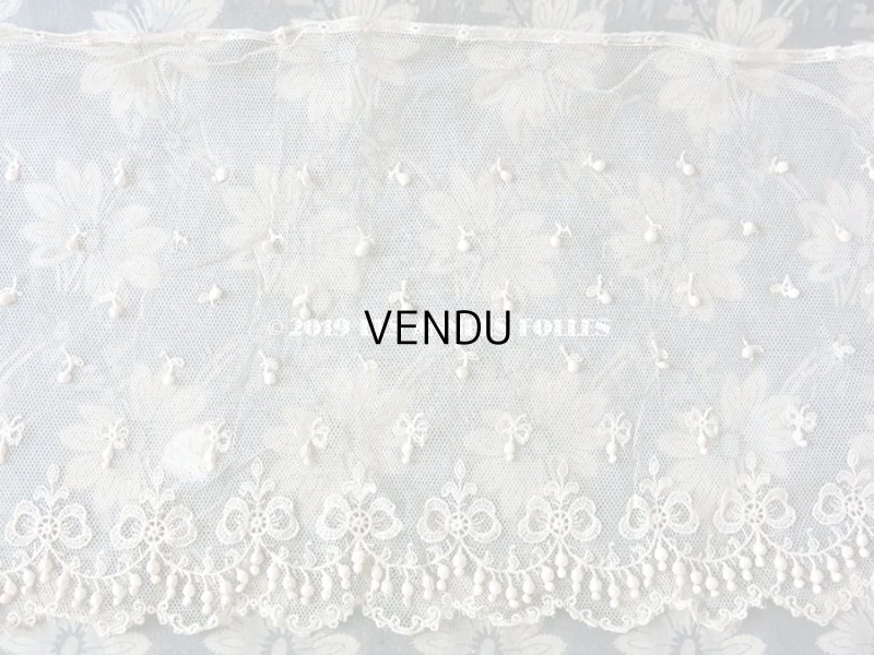 画像6: アンティーク 小さなポンポン付 幅広レース