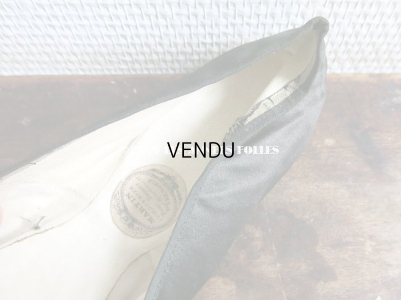 画像8: 19世紀前期(1800〜1850） アンティーク 黒いシルクサテンのシューズ 