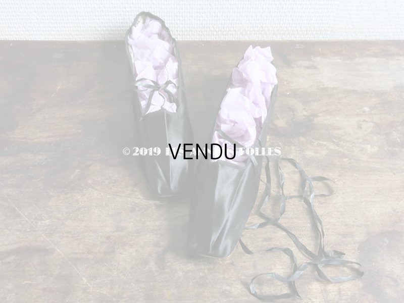 画像11: 19世紀前期(1800〜1850） アンティーク 黒いシルクサテンのシューズ 