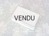 アンティーク 彫刻屋の小さな紙箱 