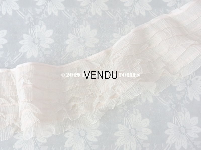 画像7: アンティーク プリーツ加工のチュールレース  120cm  11.5〜12cm幅