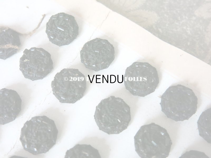 画像4: 19世紀末 アンティーク くるみボタン ビーズ刺繍入り 16mm  25ピース 黒 (28)