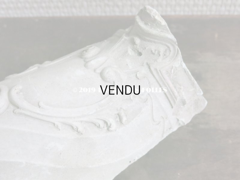 画像6: 1900年 アンティーク 石膏のオーナメント ロカイユ装飾 (527)