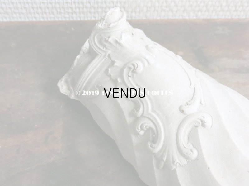 画像7: 1900年 アンティーク 石膏のオーナメント ロカイユ装飾 (527)