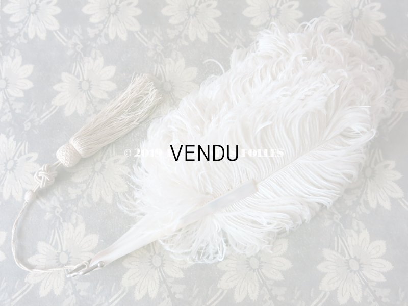 画像8: 1900年代 アンティーク シェル & オフホワイトのフェザーのファン  マザーオブパール (69)