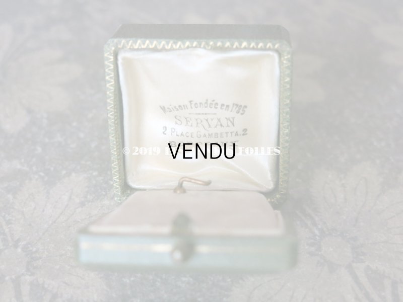 画像5: アンティーク ジュエリーボックス 金彩入り グリーン (17)