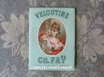 画像1: 1887年 アンティーク パピエ・ダルメニイ  VELOUTINE - CH.FAY PARIS  - (1)