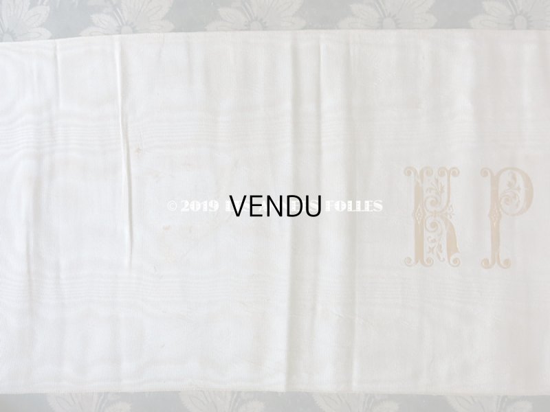 画像12: アンティーク シルク製リボン KPEИCEPL