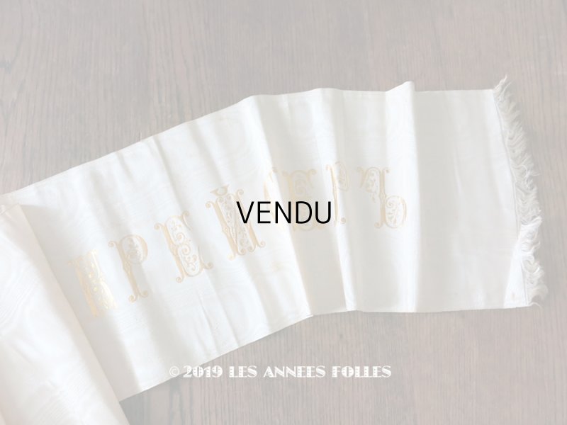 画像3: アンティーク シルク製リボン KPEИCEPL