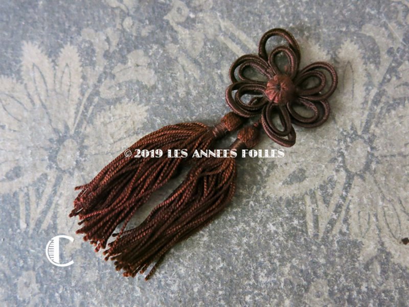 画像9: 未使用　19世紀末 アンティーク 小さなタッセル ブラウン パスマントリー 