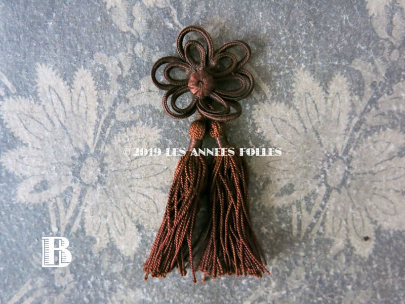 画像7: 未使用　19世紀末 アンティーク 小さなタッセル ブラウン パスマントリー 