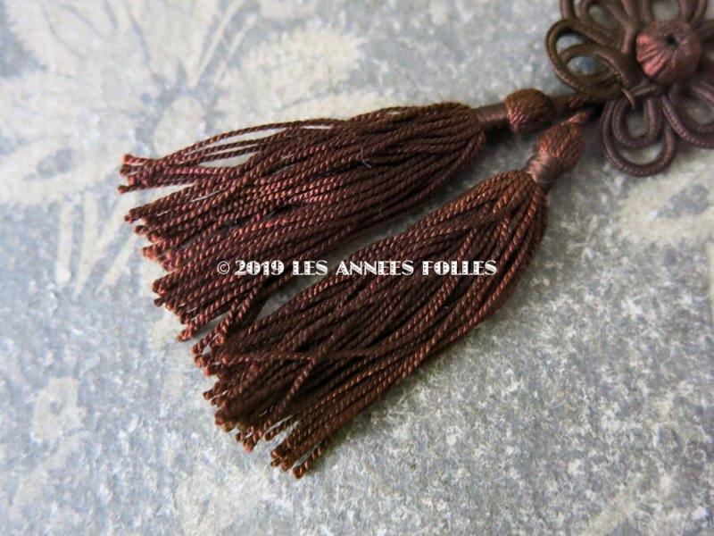 画像4: 未使用　19世紀末 アンティーク 小さなタッセル ブラウン パスマントリー 