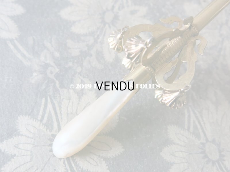 画像5: 19世紀 アンティーク ラトル ベルメイユ シルバー製 ゴールドコーティング