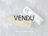 アンティーク ダブルモノグラム 【YS】 イニシャルテープ 薔薇の紙箱入り