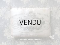 19世紀末 アンティーク  シルク製 クッション カシミア & レース店 - VERDE-DELISLE FRERES & Cie PARIS -