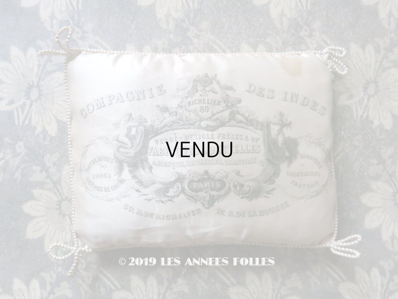 画像1: 19世紀末 アンティーク  シルク製 クッション カシミア & レース店 - VERDE-DELISLE FRERES & Cie PARIS -