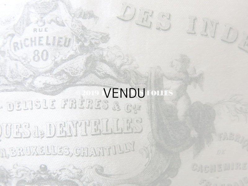 画像6: 19世紀末 アンティーク  シルク製 クッション カシミア & レース店 - VERDE-DELISLE FRERES & Cie PARIS -