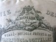 画像5: 19世紀末 アンティーク  シルク製 クッション カシミア & レース店 - VERDE-DELISLE FRERES & Cie PARIS -