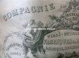 画像7: 19世紀末 アンティーク  シルク製 クッション カシミア & レース店 - VERDE-DELISLE FRERES & Cie PARIS -
