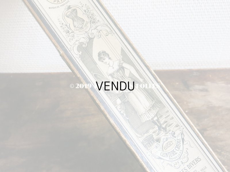 画像3: 19世紀 アンティーク  コルセットのボックス　ELEGANCE & SOLIDITE - H.L.P PARIS  -