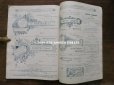 画像18: 1914年 アンティーク ジュエラー用 什器のカタログ - SIEGEL & AUGUSTIN -