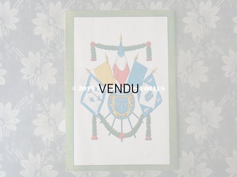 画像3: 1918年 アンティーク 国旗 & ジャンヌダルクのカタログ CATALOGUE DE LA VICTOIRE N 59 - MAURICE NICOLAS -