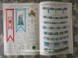 画像1: 1918年 アンティーク 国旗 & ジャンヌダルクのカタログ CATALOGUE DE LA VICTOIRE N 59 - MAURICE NICOLAS - (1)