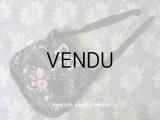 19世紀 ナポレオン3世時代 アンティーク リボン刺繍 & 糸刺繍のオモニエール シルク製