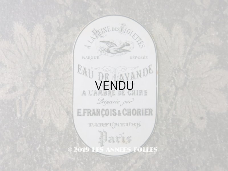 画像1: アンティーク パフュームラベル EAU DE LAVANDE - E.FRANCOIS & CHORIER PARIS -