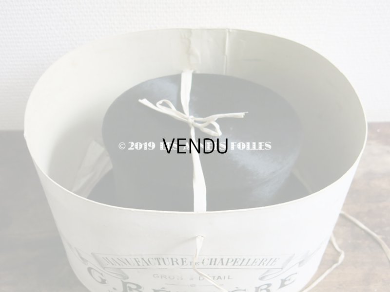 画像10: 【クリスマスセール2019対象外】 アンティーク ハットボックス シルクハット入り - G.BEVIERE TOURS -