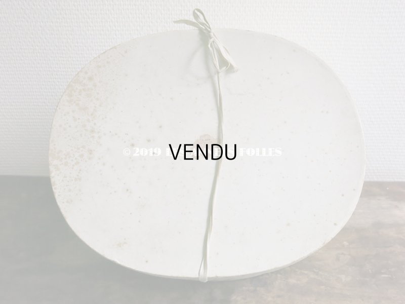 画像3: 【クリスマスセール2019対象外】 アンティーク ハットボックス シルクハット入り - G.BEVIERE TOURS -