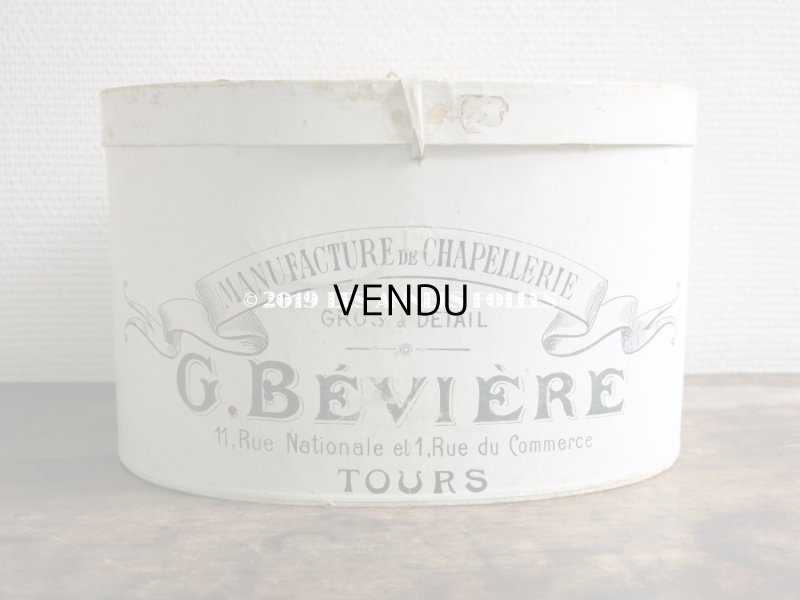 画像5: 【クリスマスセール2019対象外】 アンティーク ハットボックス シルクハット入り - G.BEVIERE TOURS -