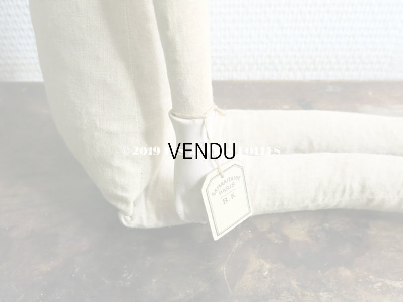 画像11: 1920年代 アンティーク ソファドール 未使用 タグ付 ドレス無し