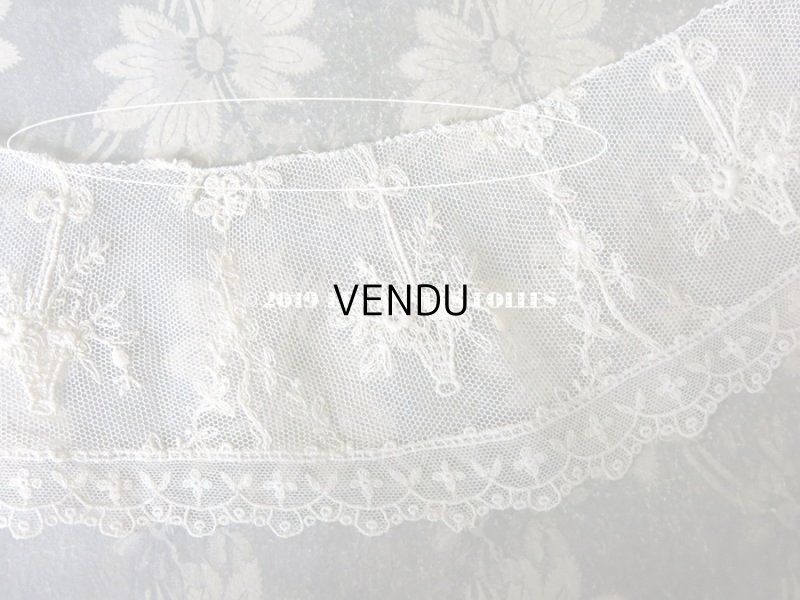 画像6: 1900年代 アンティーク 薔薇の花かご刺繍入りレース
