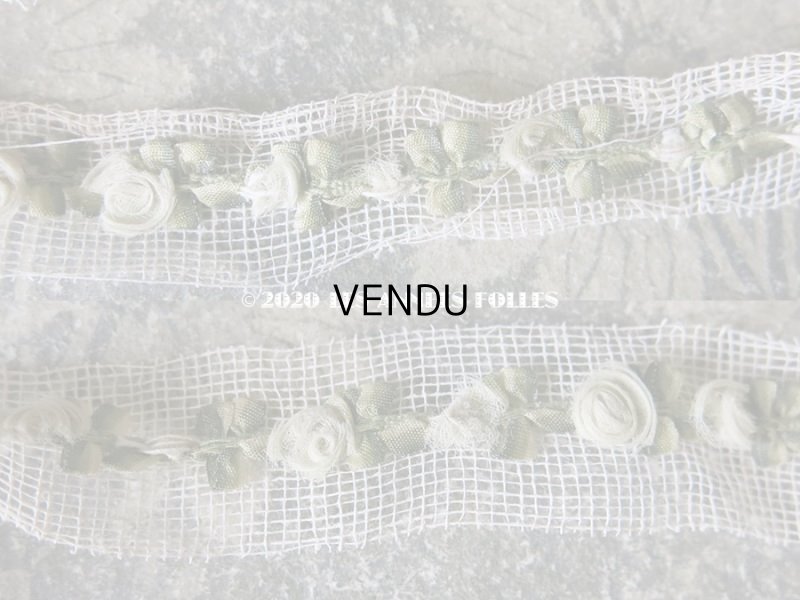 画像5: アンティーク シルク製 パウダーグリーンの薔薇のロココトリム  ロココリボン 1.5m