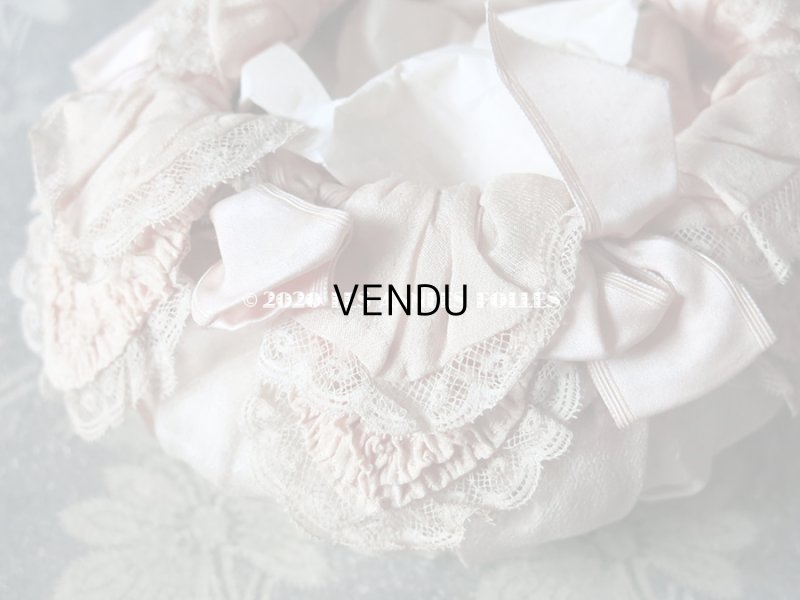 画像7: アンティーク リボンが結ばれた 淡いピンクのオモニエール マリアージュ