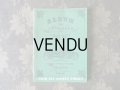 1855〜1882年 アンティーク クロシェレースの図案帳 ALBUM POUR OUVRAGES AU CROCHET N81 - MAISON SAJOU - (35）
