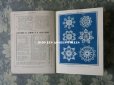 画像7: 1855〜1882年 アンティーク クロシェレースの図案帳 ALBUM POUR OUVRAGES AU CROCHET N81 - MAISON SAJOU - (35）