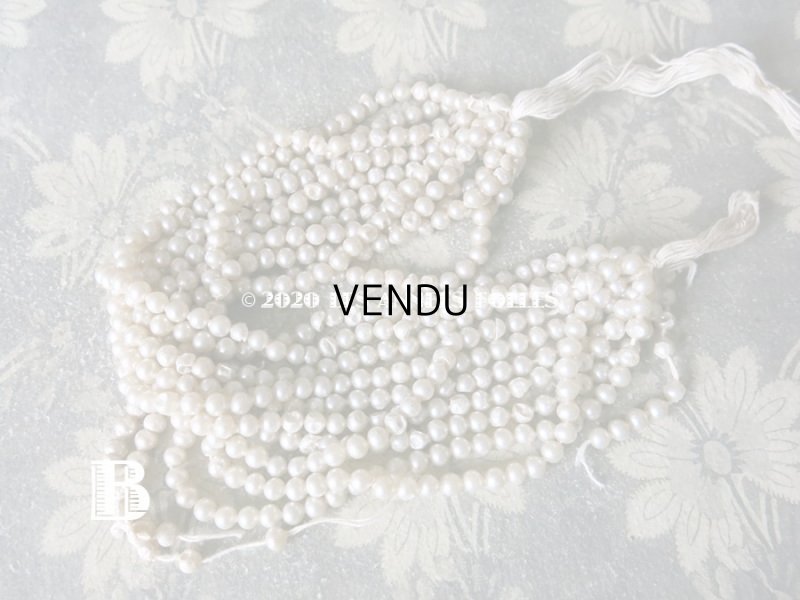 画像7: 1920年代 アンティーク 吹きガラス製 フェイクパール スフレビーズ 6mm 