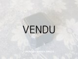 アンティーク 本革製 ジュエリーボックス 金彩入り ブルーグリーン リングボックス