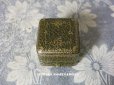 画像1: アンティーク ジュエリーボックス 金彩入り グリーン リングボックス (1)