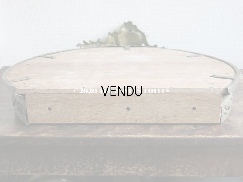 画像5: アンティーク 天蓋キャノピー ロカイユ装飾 46.1×39cm