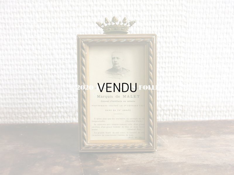 画像8: 19世紀末 アンティーク 王冠のフォトフレーム