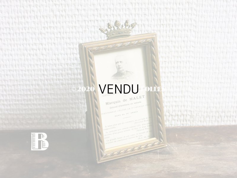 画像7: 19世紀末 アンティーク 王冠のフォトフレーム