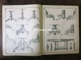 画像6: 1898年 アンティーク オーナメントのカタログ 198ページ - GENTHON & DANSARD -