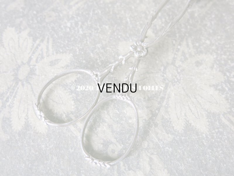 画像5: アンティーク 小さな ケーキトング