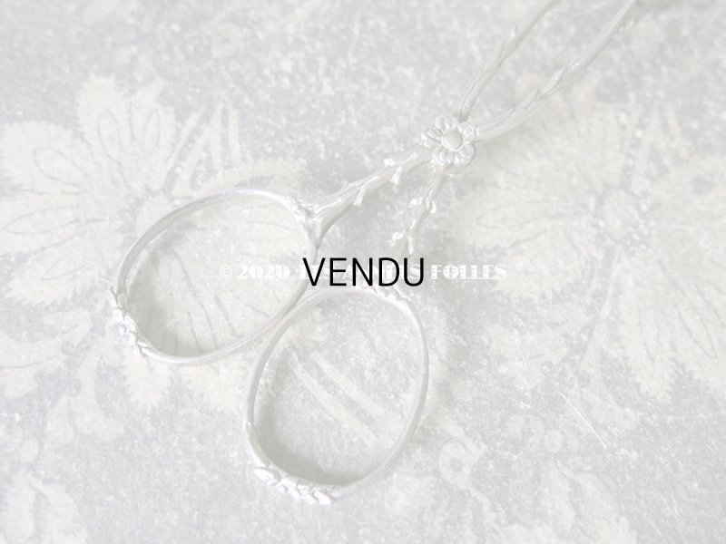 画像6: アンティーク 小さな ケーキトング