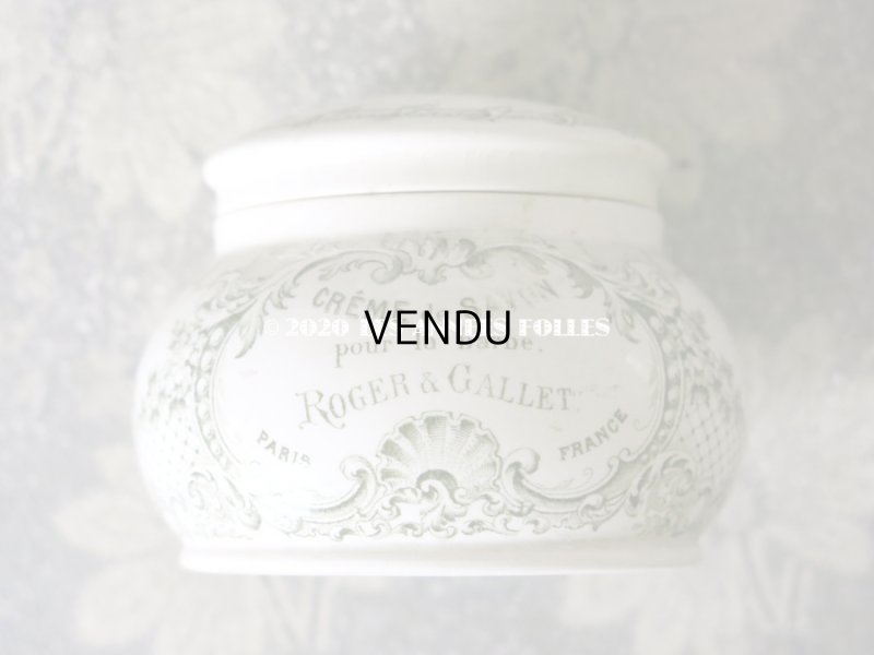 画像11: アンティーク クリームポット CREME DE SAVON POUR BARBE - ROGER & GALLET PARIS -